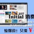 香港正版资料全年资料有限公司