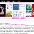 港澳六开彩开奖号码记录998